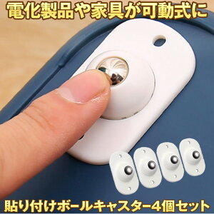 y \邾 zy4Zbgz LX^[ \邾 {[LX^[ 360x `FW[ Se[v [ ǂłLX^[ ~jLX^[ [{bNX \t S S~ 