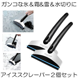 yz 2Zbg ԗp ACXXN[p[  ΍ KRȕX  ς ؂ tgKX Cp[ KX ᗎƂ AISUCU