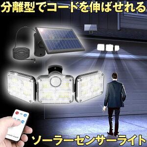 ỹ\[[plz \[[Cg O h ZT[Cg \[[ZT[Cg ^  pl lZT[Cg 3ʔ LED3[hzd 360xpxR IP65