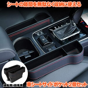  V[g  [ V[gTCh V[g |Pbg V[gTCh|Pbg hNz_[ ԃV[gԎ[  d؂  X}z u X^h [ V[g|Pbg PU 