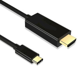 【スマホを大画面で】 USB Type-C to HDMI 変換ケーブル USB 3.1 Type C to HDMI ケーブル 変換ケーブル 1.8m 4K 30Hz 1080P画質 音声・映像データサポート 送料無料 TAIPUSITOHDMI
