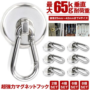 y 4TCYWJ z }Olbg tbN VF[h  }OlbgtbN Jri TVF[h I[jO Jrit   ω׏d65kg C  ItBX [ bN Lb