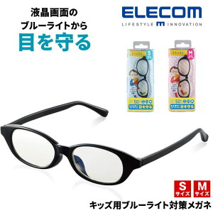 GR ELECOM u[CgJbgKl xȂ Kl ɒBKl PCKl LbY u[CgJbg ዾ u[Cg PC X}z ^ubg Q[  q qǂ PCዾ LbYp