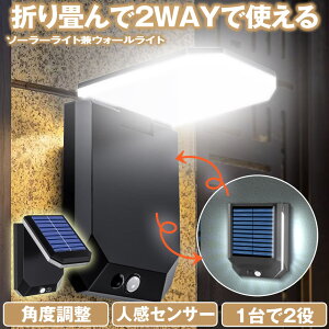 y 2WAYdl z \[[Cg ZT[Cg O h EH[Cg K[fCg lZT[Cg px ܂肽 邢 \[[ZT[Cg LEDCg lZT[ 