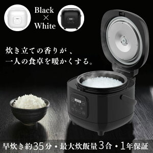 yl炵ɂ傤ǂTCYzъ 3 3 V  zCg ubN уW[    􂦂    X[v ۉ@\ ۉ  l