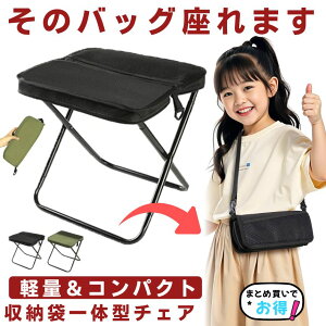 ܂肽݈֎q AEghA `FA ֎q AEghA`FA ܂肽 obO y RpNg ܂肽݃`FA Lv֎q  `FA[ V_[obO g O   