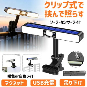 y }OlbgŎt\ z \[[Cg O h Nbv ZT[Cg \[[ZT[Cg }Olbg  邢 K[fCg NbvCg 160LED lZT[