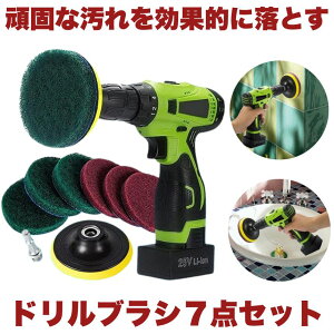 d|puV huV 7_Zbg d |bV[ dhCo[ |puV C|uV C| 䏊| ZpdhɓK Lb` oX[ ^C| 