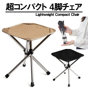 RpNg`FA AEghA`FA 4{r Lk y RpNg ܂肽 ܂ Lv `FAO g ֎q  `FA ֎q Lvpi ω׏d120kg