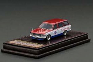 1/64 DatsunBlueBird(510)Wagon R/W/B JAN:4573448898820