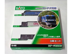 KATO�b�J�g�[ EF210�R���e�i��� 3���Z�b�g