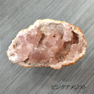 sNAWXg  30.3g AXg[  ^CAbv N^ AWXg ou