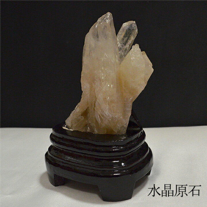 楽天市場】水晶 原石 クラスター ヒマラヤ産 浄化 クォーツ 天然石 
