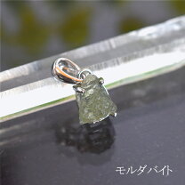 楽天市場】モルダバイト ペンダント h&eの通販