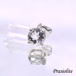 vVICg O[AWXg y_ggbv Vo[925 VR p[Xg[ ou