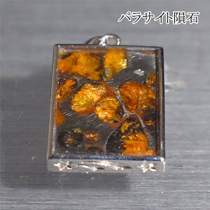 pTCg覐 y_ggbv ` pTCg 覐 AXg[ VR p[Xg[ yhbg ΓS覐 ou