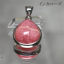 楽天市場】コロラド インカローズ（ジュエリー・アクセサリー）の通販