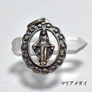 }A_C }Al _C Vo[925 Vo[ANZT[ y_ggbv GXjbN }A AWAG svc̃_C Vo[lbNX