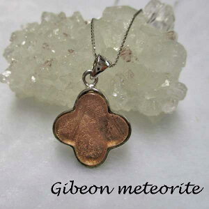 MxIy_ggbv MxI覐 eICg F OEfBO |WeBu ]̎ ϊv炷 