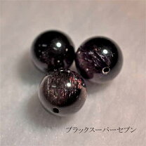 楽天市場】ブラックスーパーセブンの通販