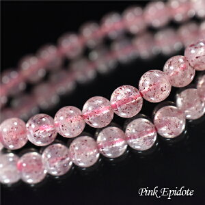 sNGsh[g 7~ 16Z` 4A uXbg Η AtJXgx[NH[c VR p[Xg[ ou