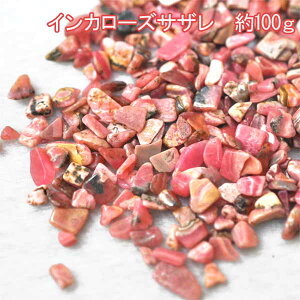 y[։zCJ[YTU 100g CJ[Y [hNTCg TU [hNTCgTU p[Xg[ VR΃TU@GXjbN AWA ISiCg