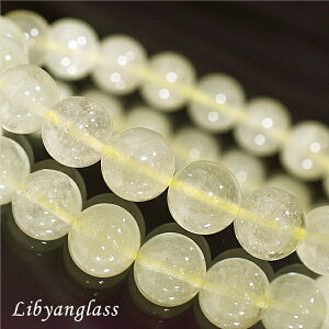 rAOX 10~ 16Z` ō VR p[Xg[ 覐 ou