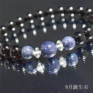 9a΃uXbg 16Z` a Tt@CA VR p[Xg[ ou