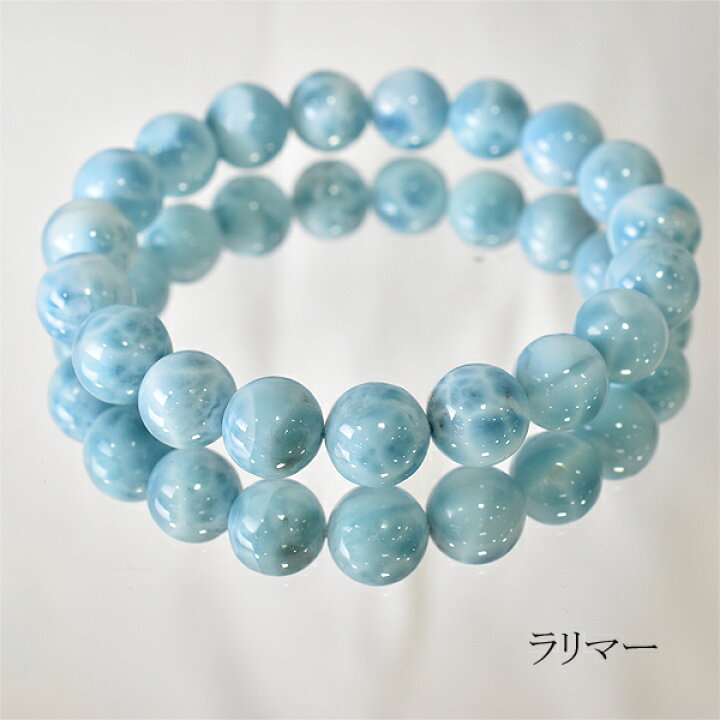 楽天市場】ラリマー(top)ブレスレット 11mm 内周約17センチ ラリマー 