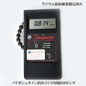 ohKV^C 10.5~ 16Z` uXbg 0.8sv i N ohKV^Cz _CGbg  }CiXCI e WE VR AXg[