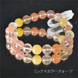 ~bNXNH[c 10~ 17Z` uXbg NH[c  J^ObY VR p[Xg[ 