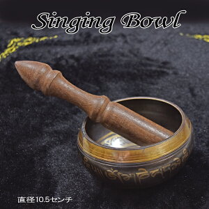 VMO{E 10.5Z` ґz   g { ґzObY K  q[O {[ }ChtlX ZsXg y Chy Ŋy  Ɩڕt ̉F `N