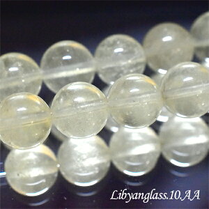 rAOX10~ AA1 rAOX 覐 VRKX p[Xg[ AXg[ VR ou K^