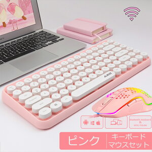 yzu[gD[XL[{[h ^ubgpL[{[h CXL[{[h@L}EX RpNgL[{[h yʁ@֗@BluetoothL[{[h @킢L[{[h@^Cv