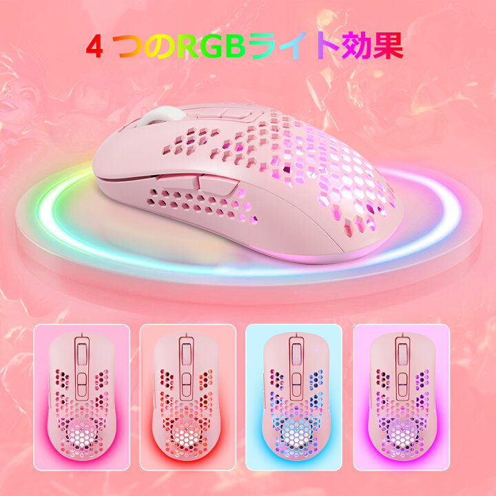 楽天市場 送料無料 ゲーミングキーボード マウス 有線 61キー 小型 60 レイアウト 11ledバックライト 2400dpi マウスパッド付き オフィス ゲーミング用 英語配列 日本語取扱説明書 Pc Ps4 Switch対応 Life World Store