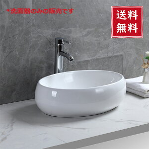 yz ʃ{E ʃ{[ 􂢊 ʑ ʊ  ^ʏ ʑp 퐻 ȉ~`i480*340*150mmj