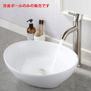 yz ʃ{E ʃ{[ 􂢊 ʑ ʊ  ^ʏ ʑp 퐻 ȉ~`i400*330*145mmj