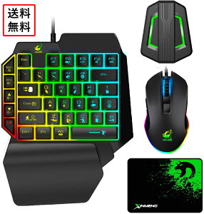 yzJjJApRo[^[tAЎL[{[h}EXZbg ARGB Q[~O L[{[h }EX ZbgA USBL@XgXgtARs[^[/ PC /fXNgb
