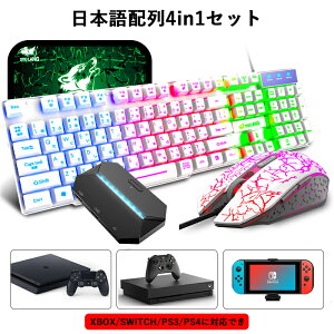 y4in1Zbg Z[zQ[~OL[{[h L u Q[~OL[{[hƃ}EXZbg {z LEDobNCg 19L[hՓːlԍHw L[{[h }EXpbh@Ro