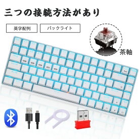 楽天市場 テンキー メカニカル 茶軸の通販 楽天市場 テンキー メカニカル 茶軸の通販
