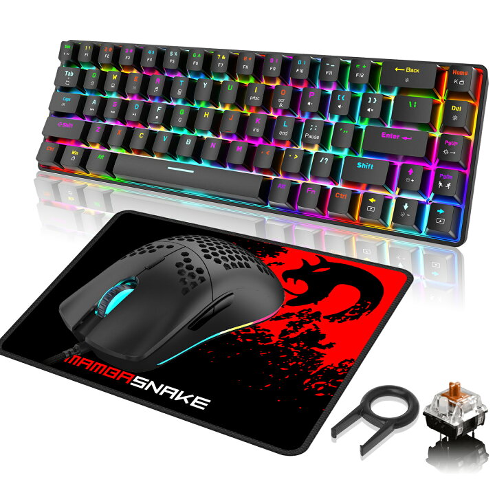 楽天市場】【送料無料】メカニカル ゲーミングキーボード 68キー 
