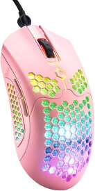 【送料無料】ゲーミングマウス 65g 軽量マウス RGBライト 有線 12000DPI 7鍵 6段調節可能 ハニカムデザイン (ピンク)