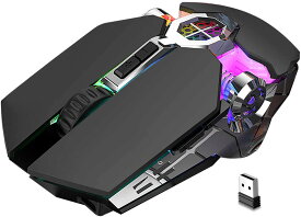【送料無料】ゲーミングマウス無線 7色バックライト付き 2.4GHZワイヤレス技術接続 BT接続 3速DPI調整可能 リンボーライト USB接続 7ボタン 高精度ターゲティング ミュート 静音 (black)