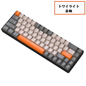 yz BluetoothCX Q[~OL[{[h  ^ Ԏ@K68L[{[h2.4GHZ USBڑ eL[X Windows Mac iPad iOS Android Surface PS4 Switch Ή ݑΖ { a
