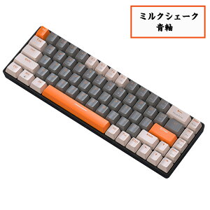 yz BluetoothCX Q[~OL[{[h  ^ Ԏ@K68L[{[h2.4GHZ USBڑ eL[X Windows Mac iPad iOS Android Surface PS4 Switch Ή ݑΖ { a