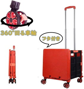 yz܂肽ݎ[ON[g tpg[goXPbgȃvX`bN ȂƂĎgp\ t^t 360°] 4֐ÉLX^[ 3iK y  ReiJ[g