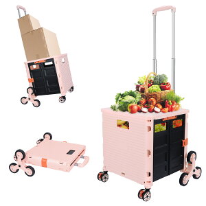 y15%OFFzL[J[g ܂肽 L[  AEghA ܂肽 VbsOJ[g ^ԃJ[g ^ ^ VbsOp Lvp spi  y É ω׏d40KG 5