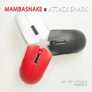 yzATTACK SHARK X11 yʉ}EX 60g [dhbNt 3̐ڑ[h 6iKłDPI PixArt@PAW3311 HUANOXCb` BroadcomRg[[ ȃGl lԍHw E x 