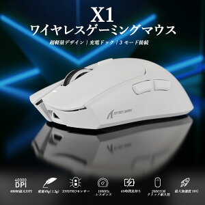 ATTACK SHARK X1 L/Bluetooth/2.4GHz CXQ[~O}EX y49g 3[h PAW3395PRO RGB[dhbNt 40K DPI 50Pʒ 1000Hz 1ϋv }EX\[t PC/Macy{K㗝X
