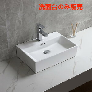 yz ʃ{[ ʃ{E ʃ{[ 􂢔 ʑ ʔ 􂢊 ʊ  ^ʏ ʑp 퐻 (lp`8032)(510x355x130mm)